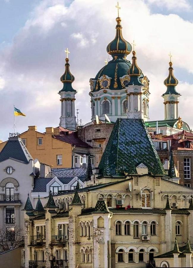 Hotel Harmony On Andrew Descent à Kiev Extérieur photo